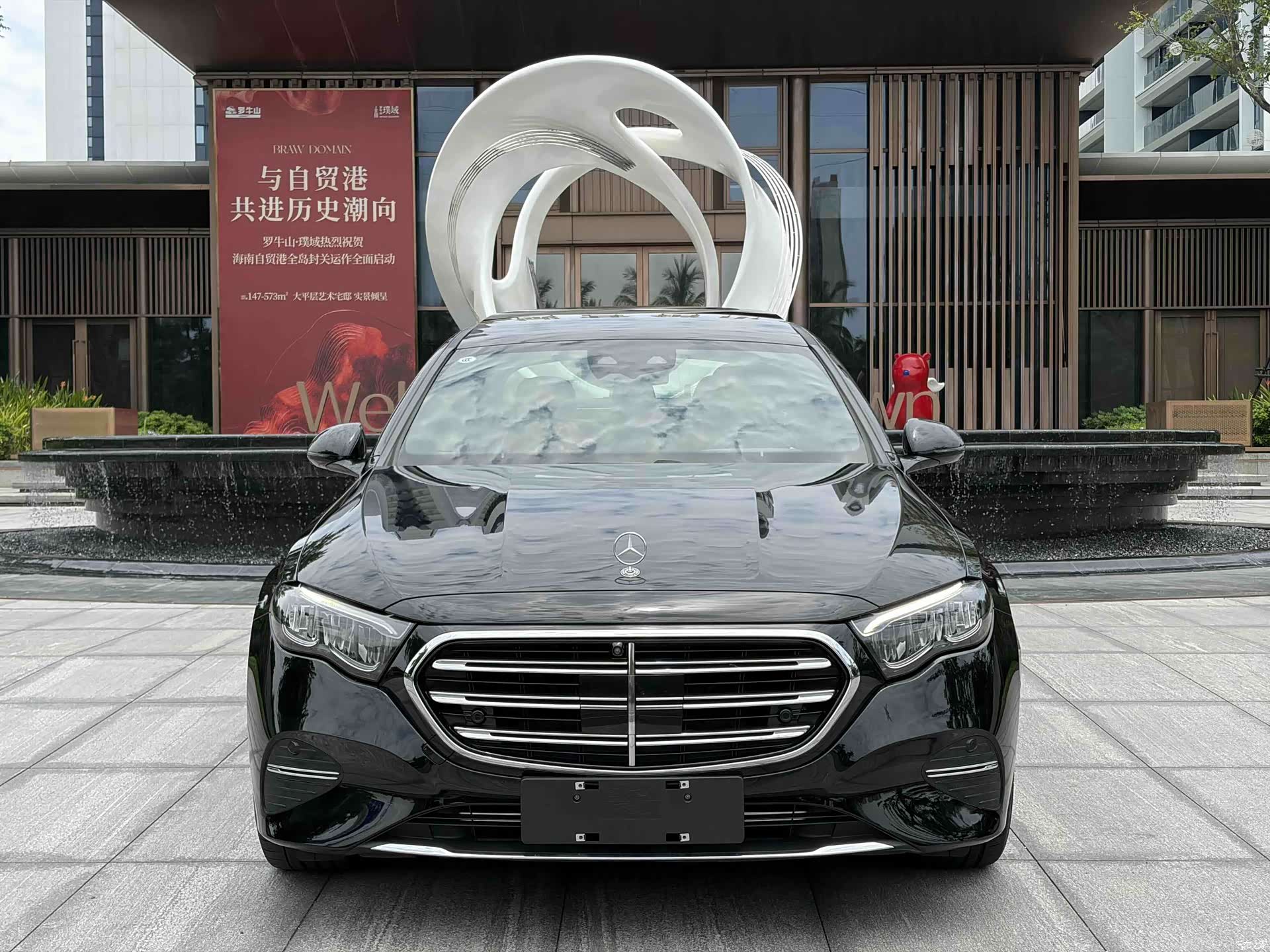Mercedes-Benz E-Class, 2024 4