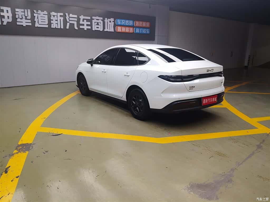 BYD Seal, 2025 9