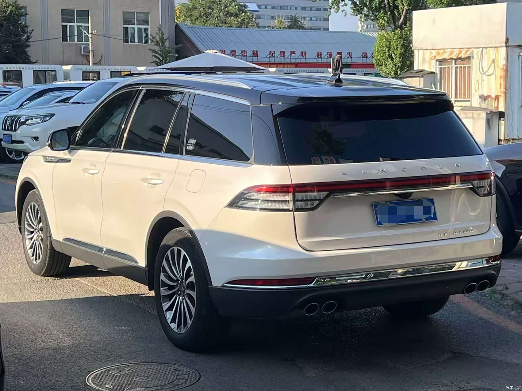 Lincoln Aviator, 2021 7