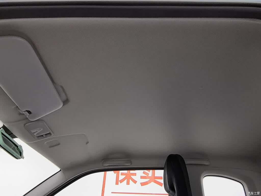 Wuling MINIEV, 2023 14
