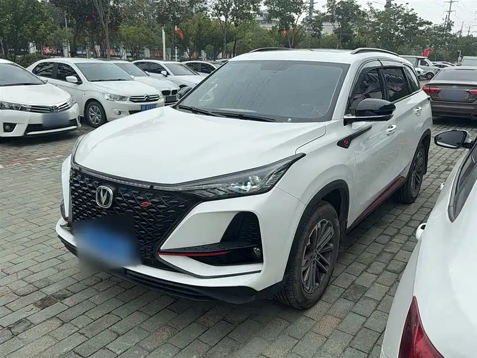 Changan CS75 PLUS