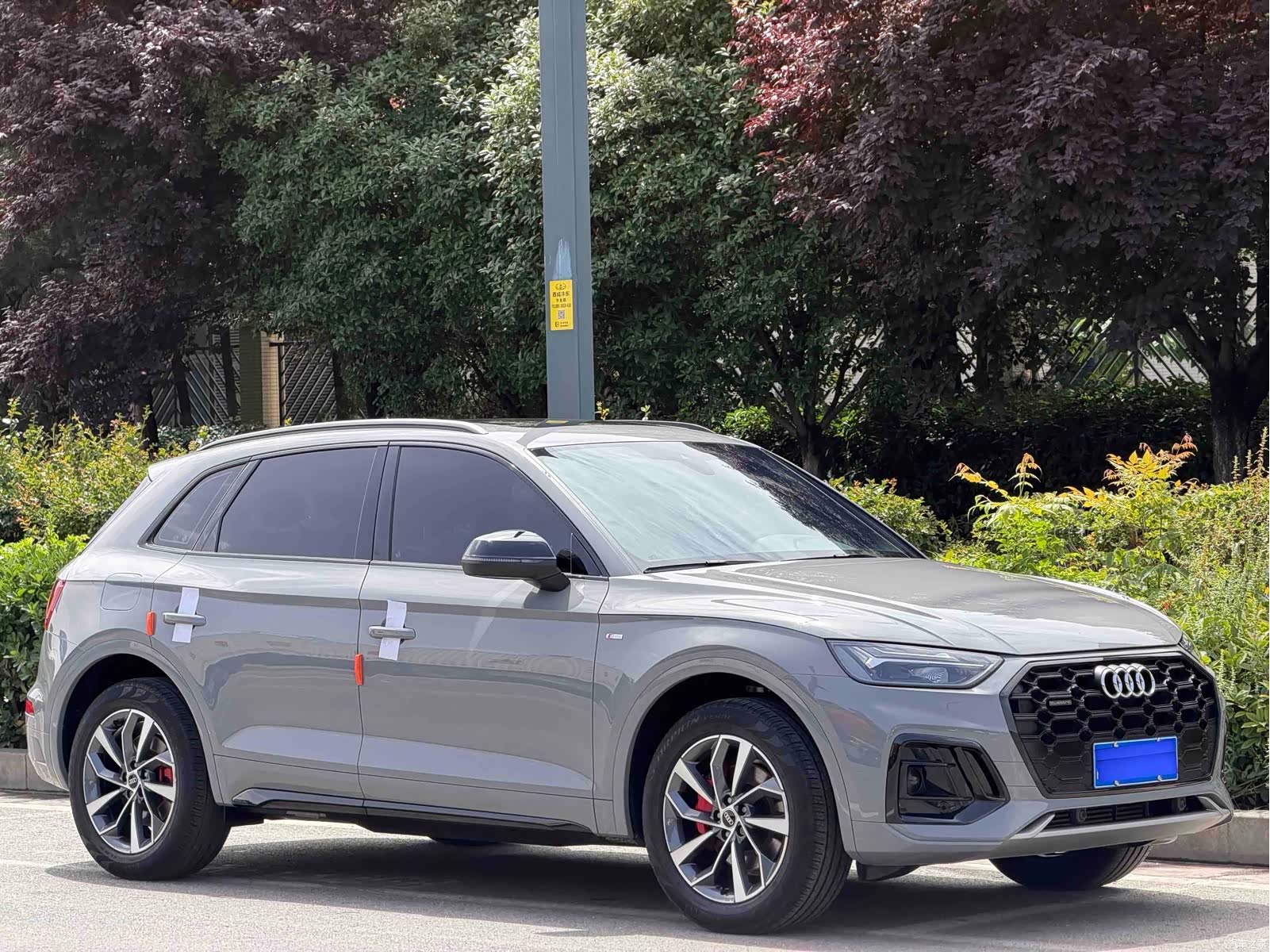 Audi Q5L, 2024 3