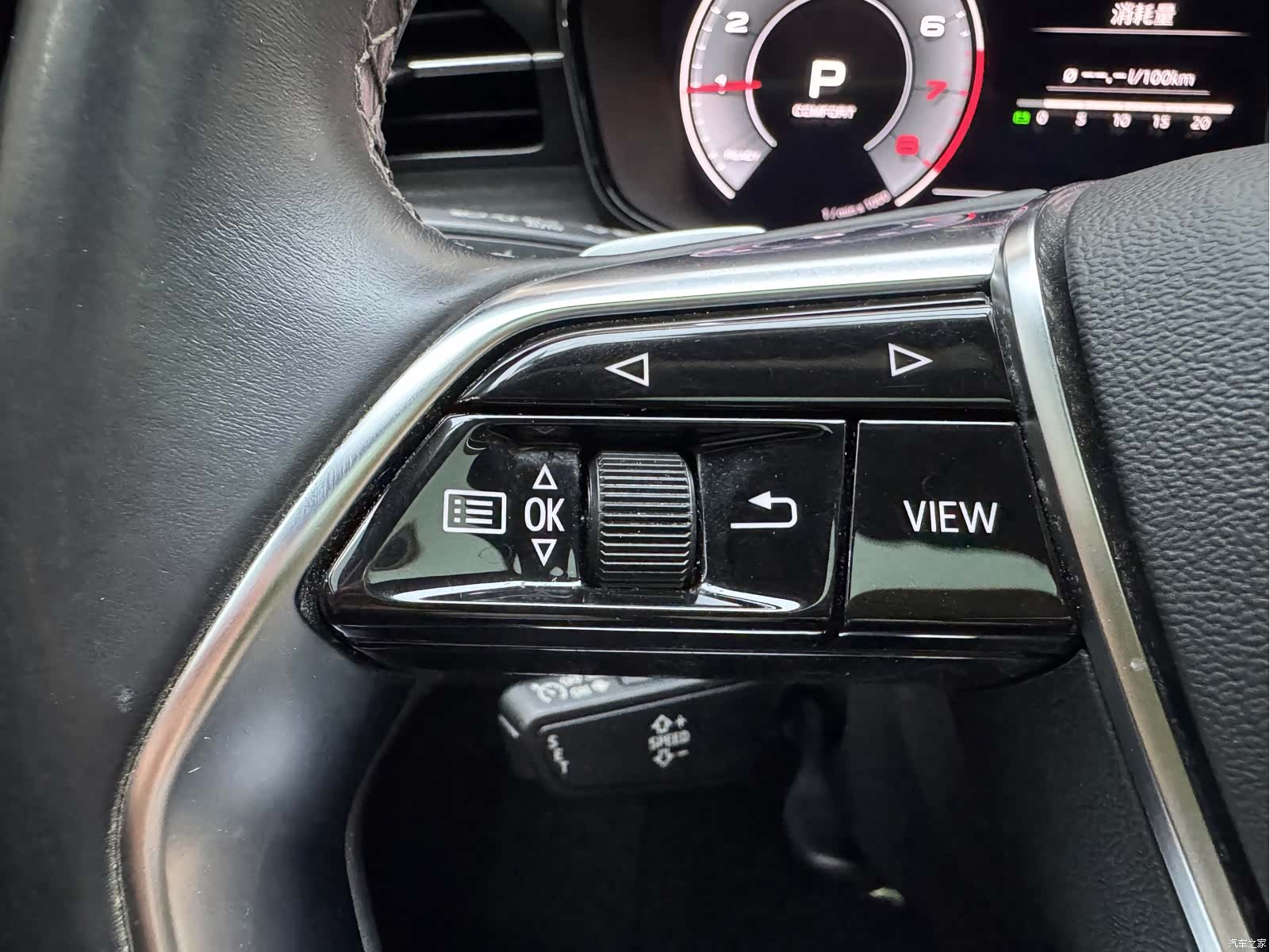 Audi Q6, 2023 20