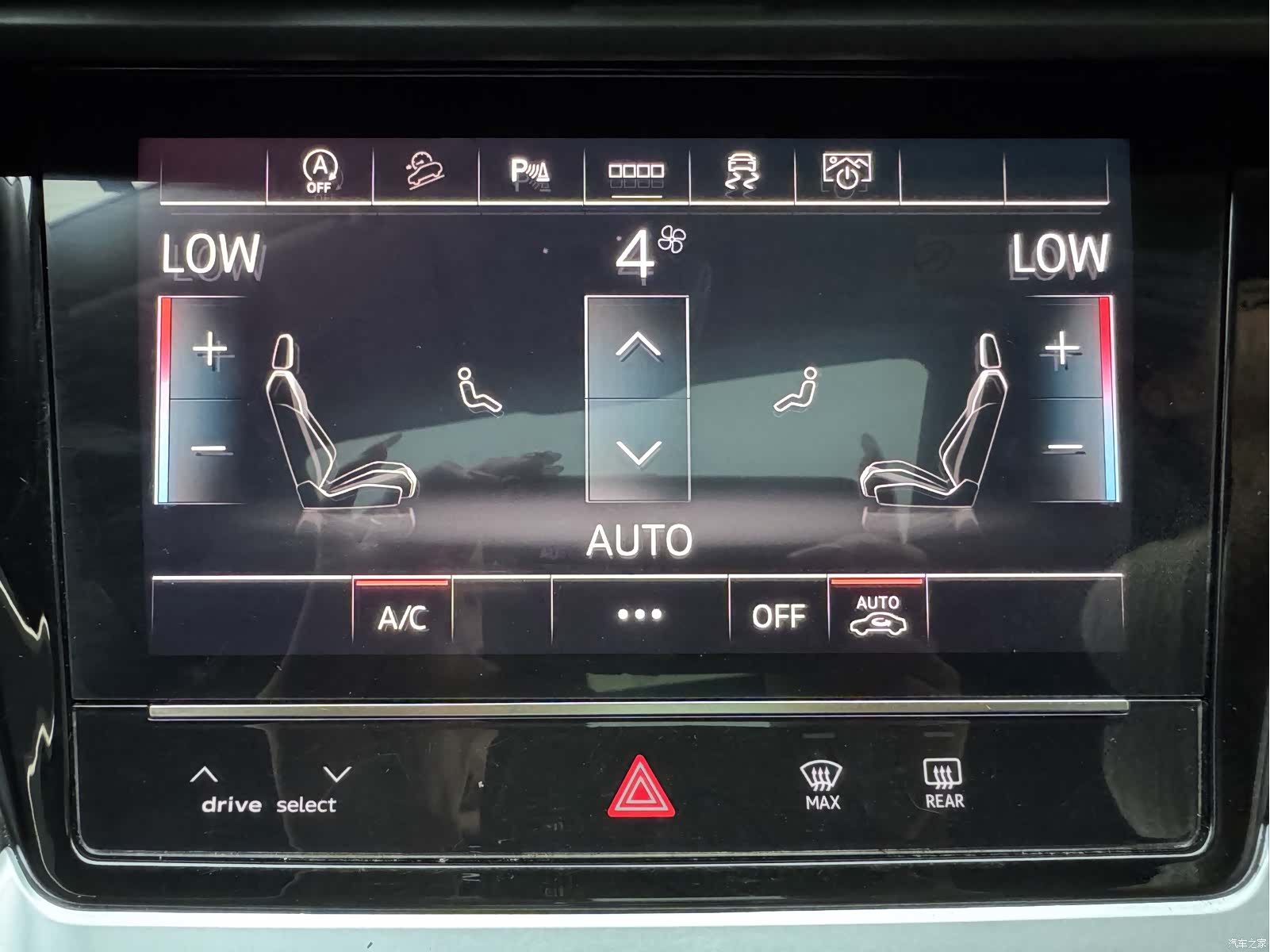 Audi Q6, 2023 24