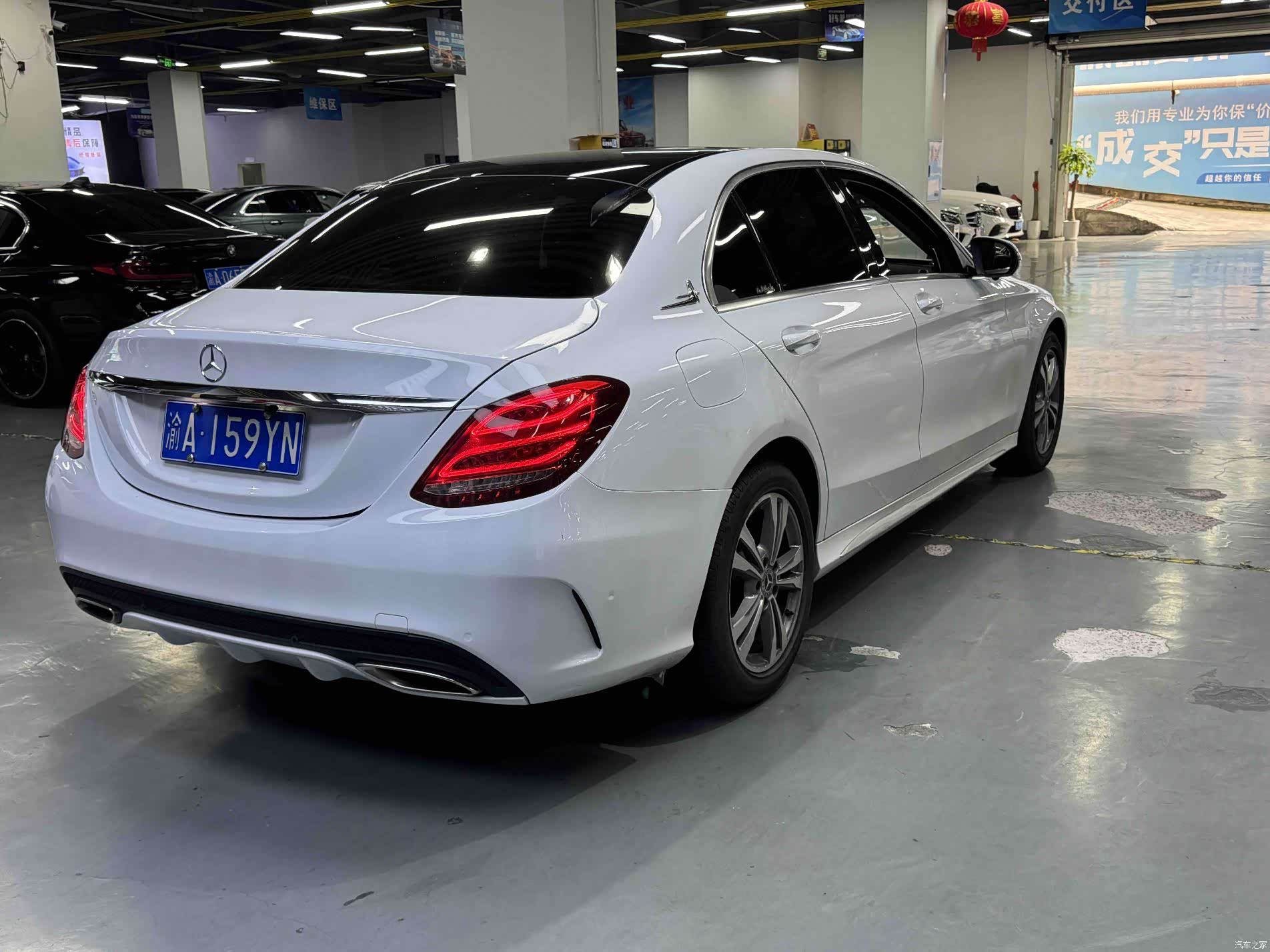Mercedes-Benz C-Class, 2018 7