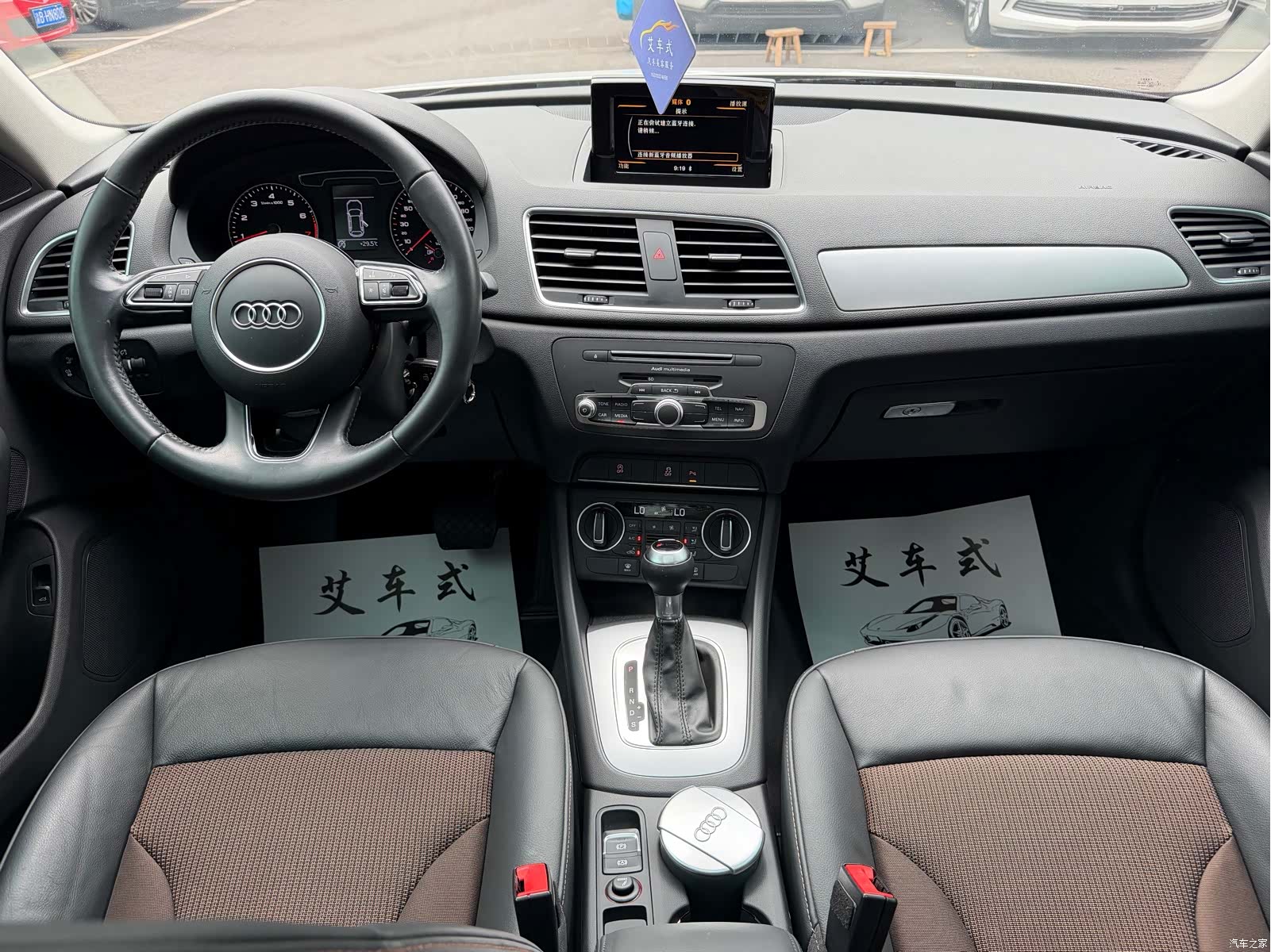Audi Q3, 2017 8