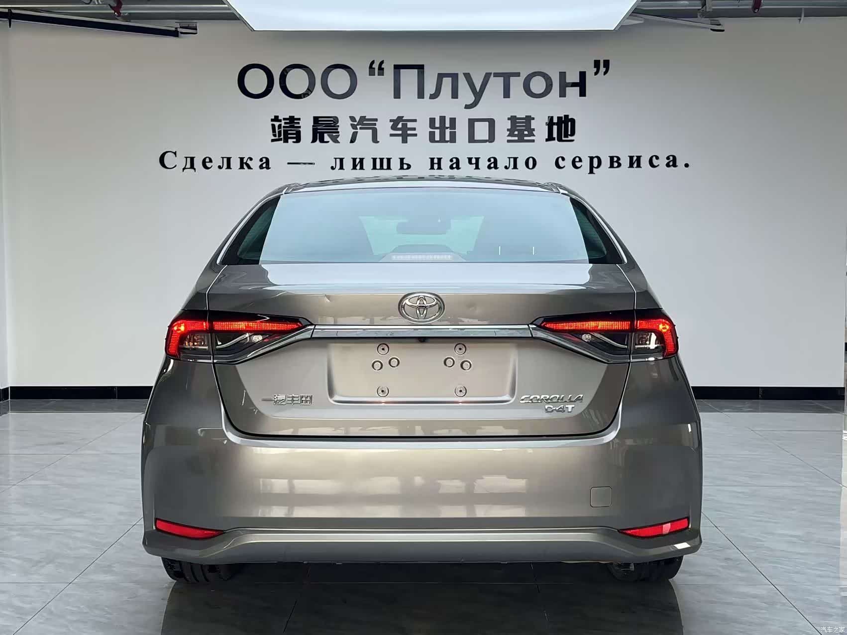Toyota Corolla, 2023 4