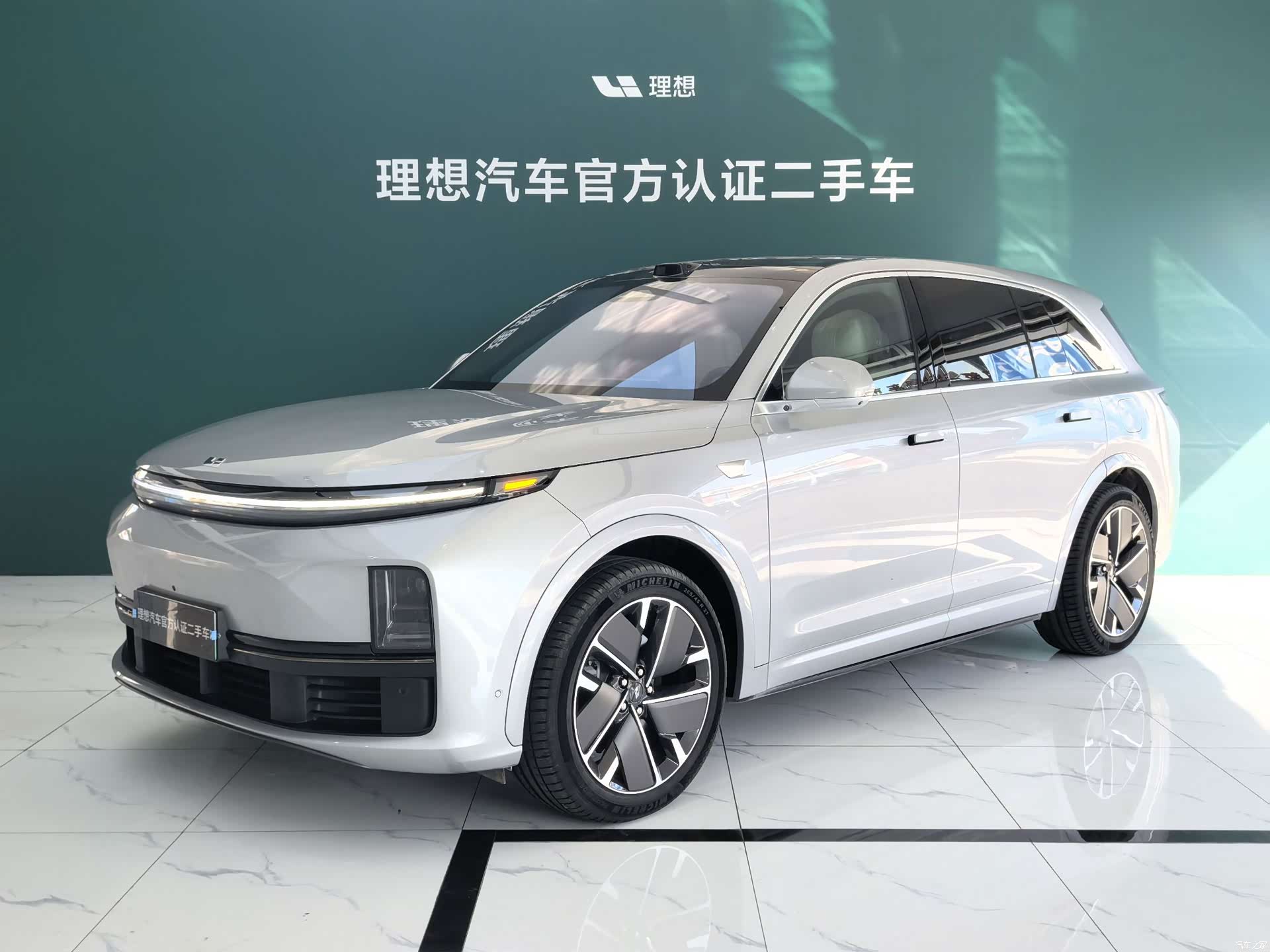 Li Auto L7, 2025 1