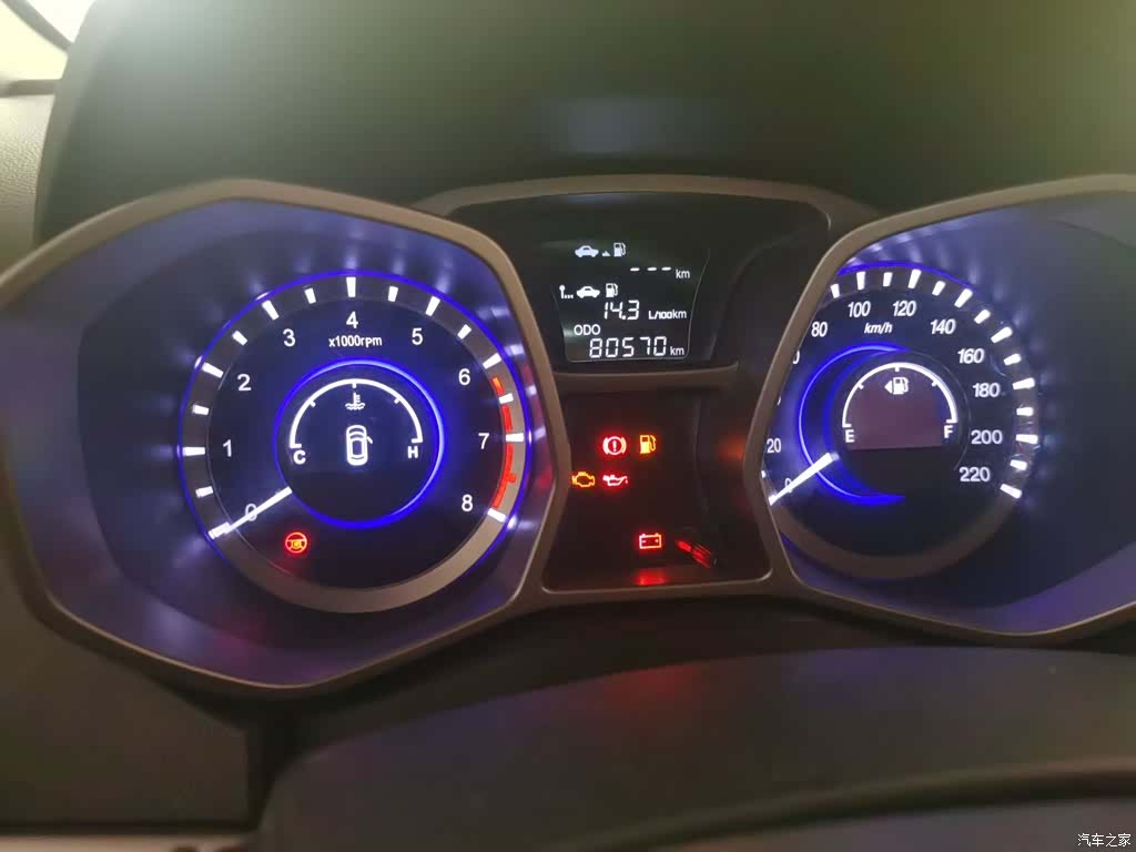 JAC S3, 2015 11