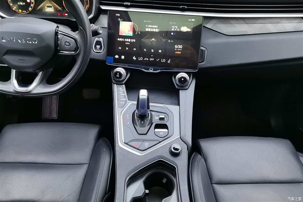 Lynk & Co 01, 2022 16
