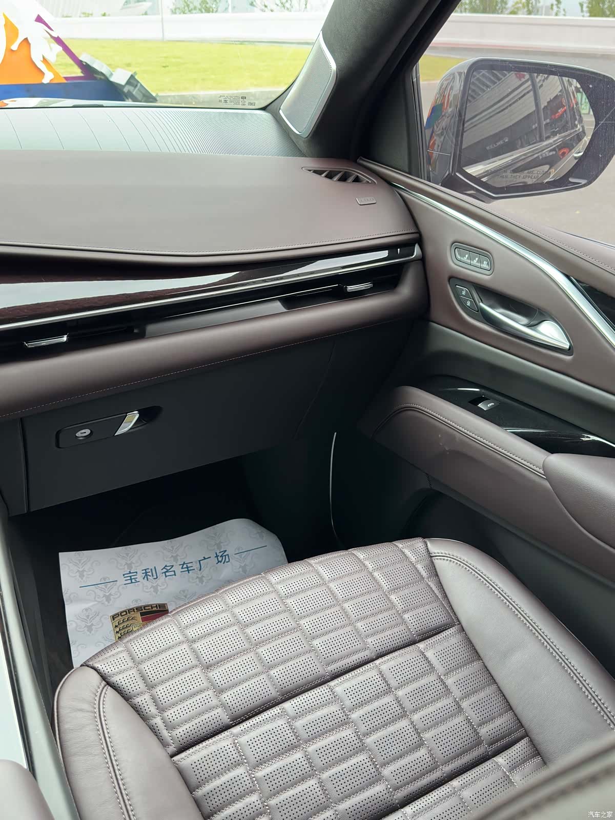 Cadillac Escalade, 2023 12
