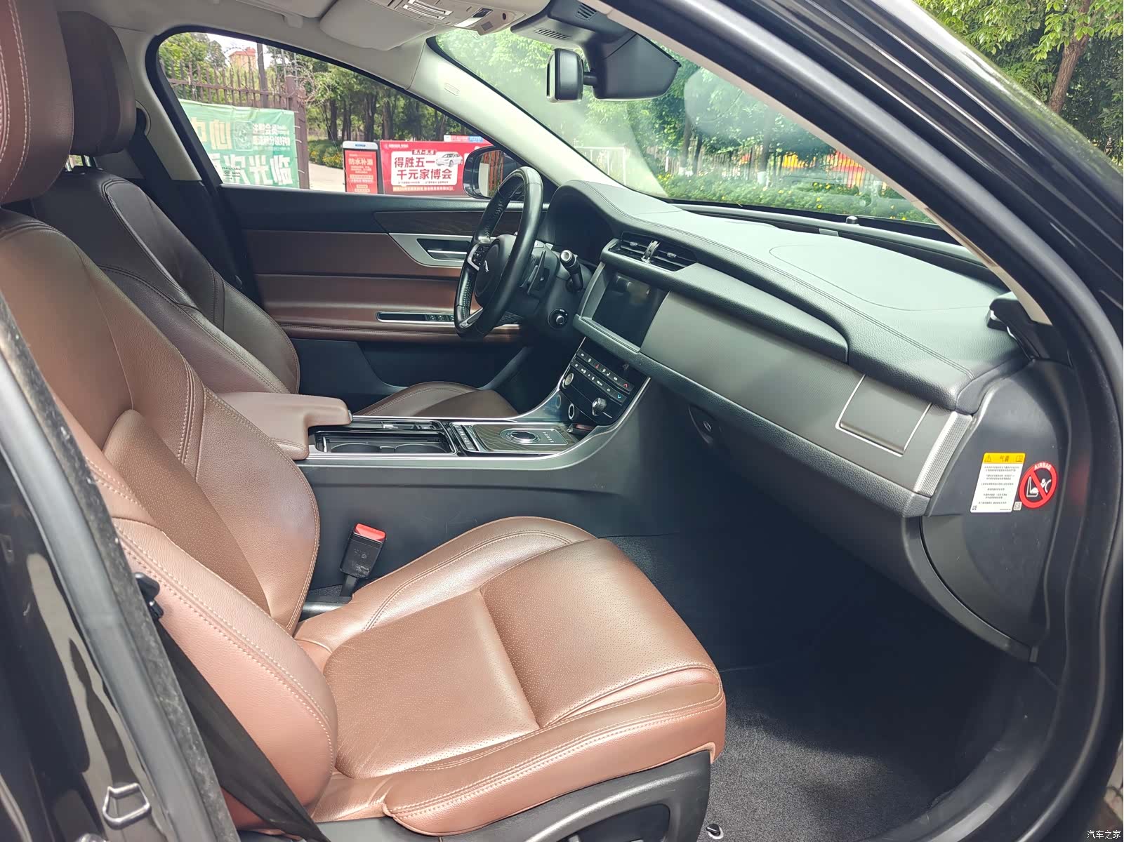 Land Rover XFL, 2019 16