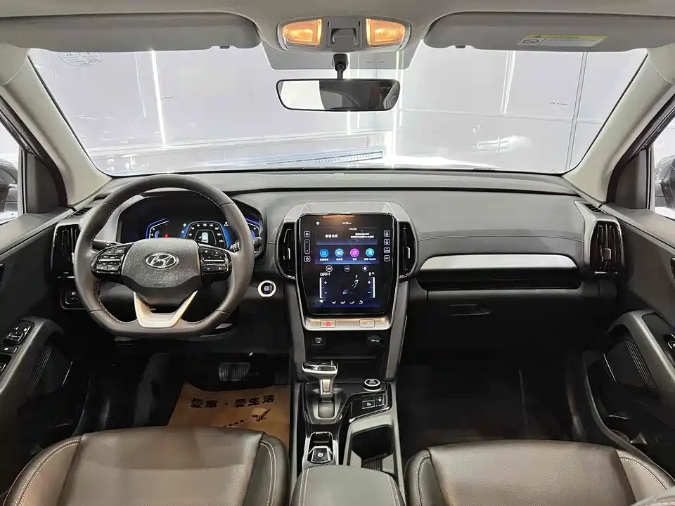 Hyundai Beijing ix35