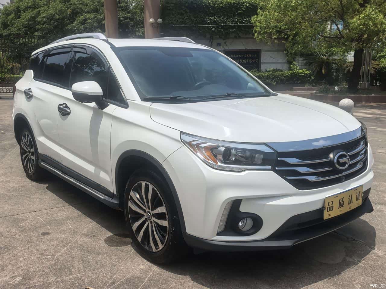 GAC GS4, 2017 2