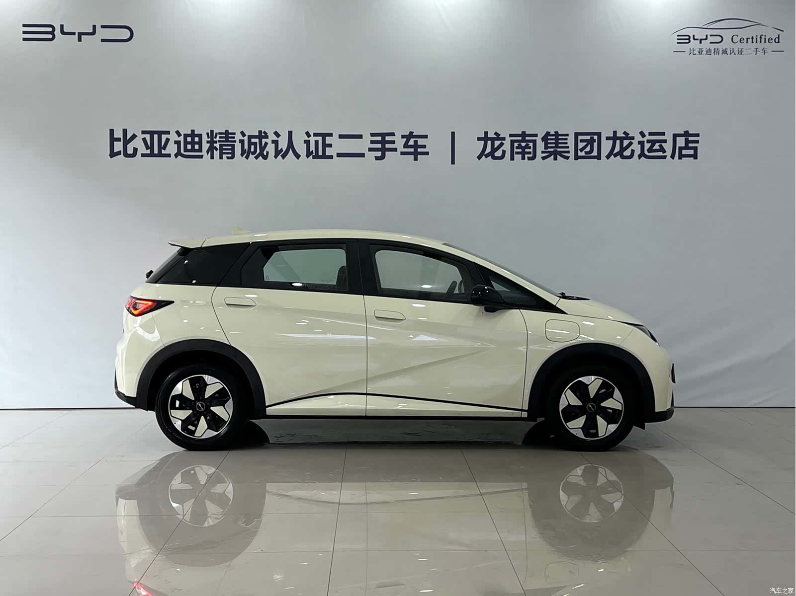 BYD Dolphin, 2026 8