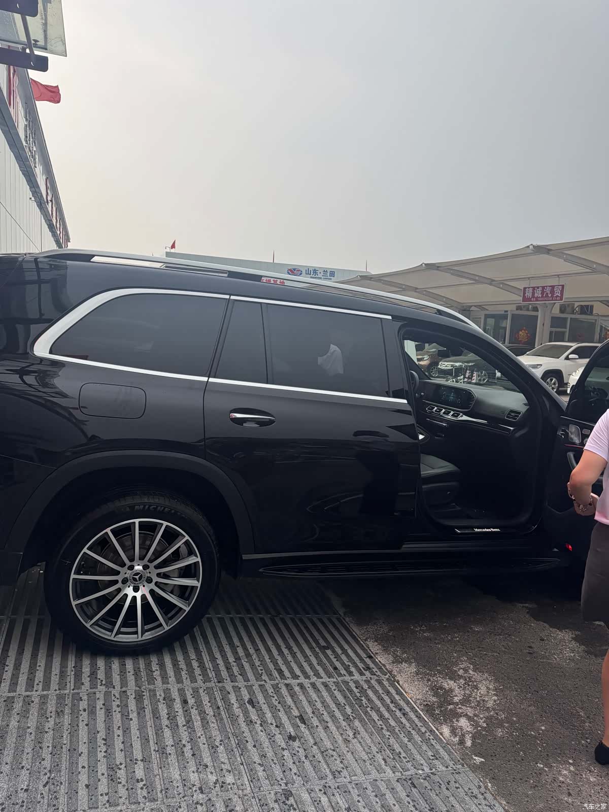 Cadillac Escalade, 2023 22