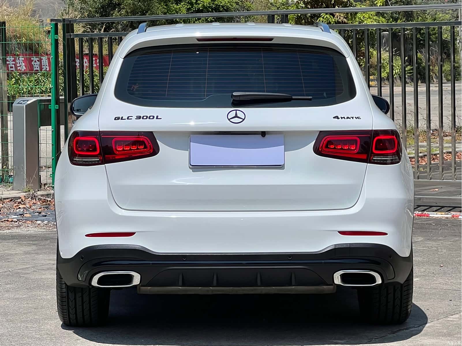 Mercedes-Benz GLC, 2020 18