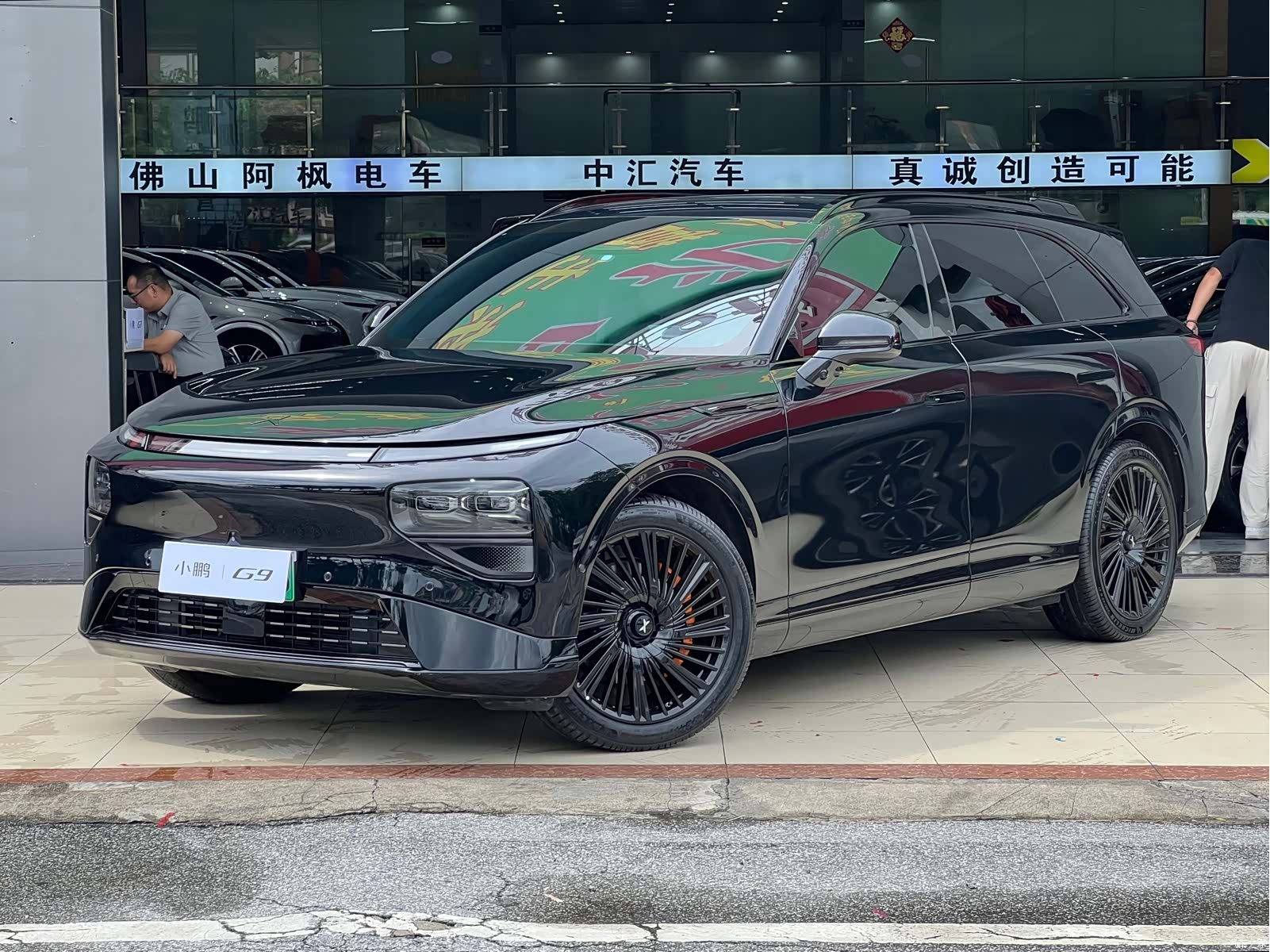 Xpeng G9, 2025 1