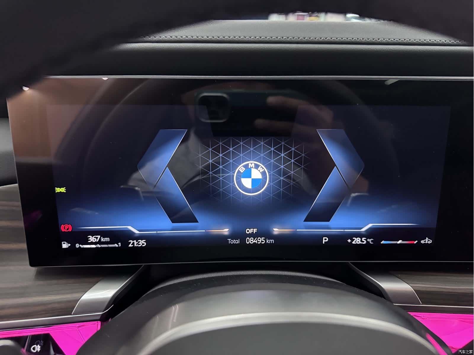 BMW 7 Series, 2026 6