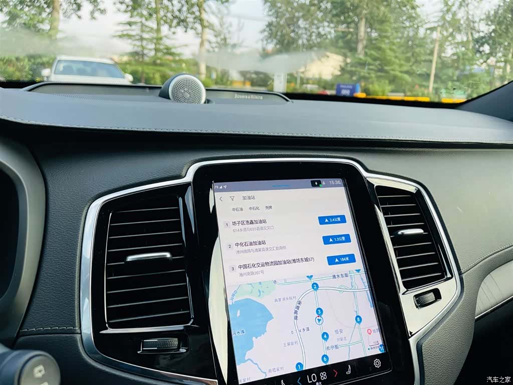 Volvo S90, 2024 28