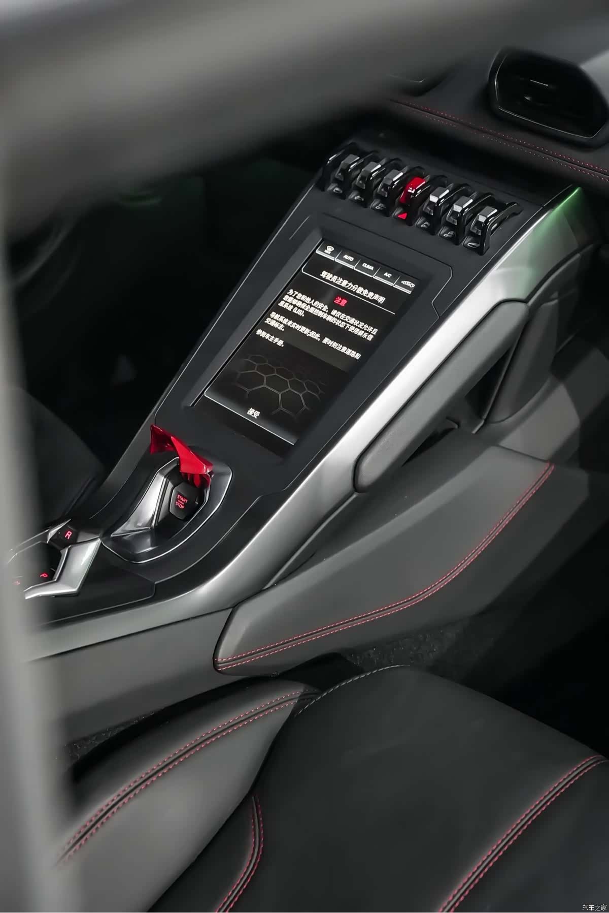 Lamborghini Huracán, 2021 13