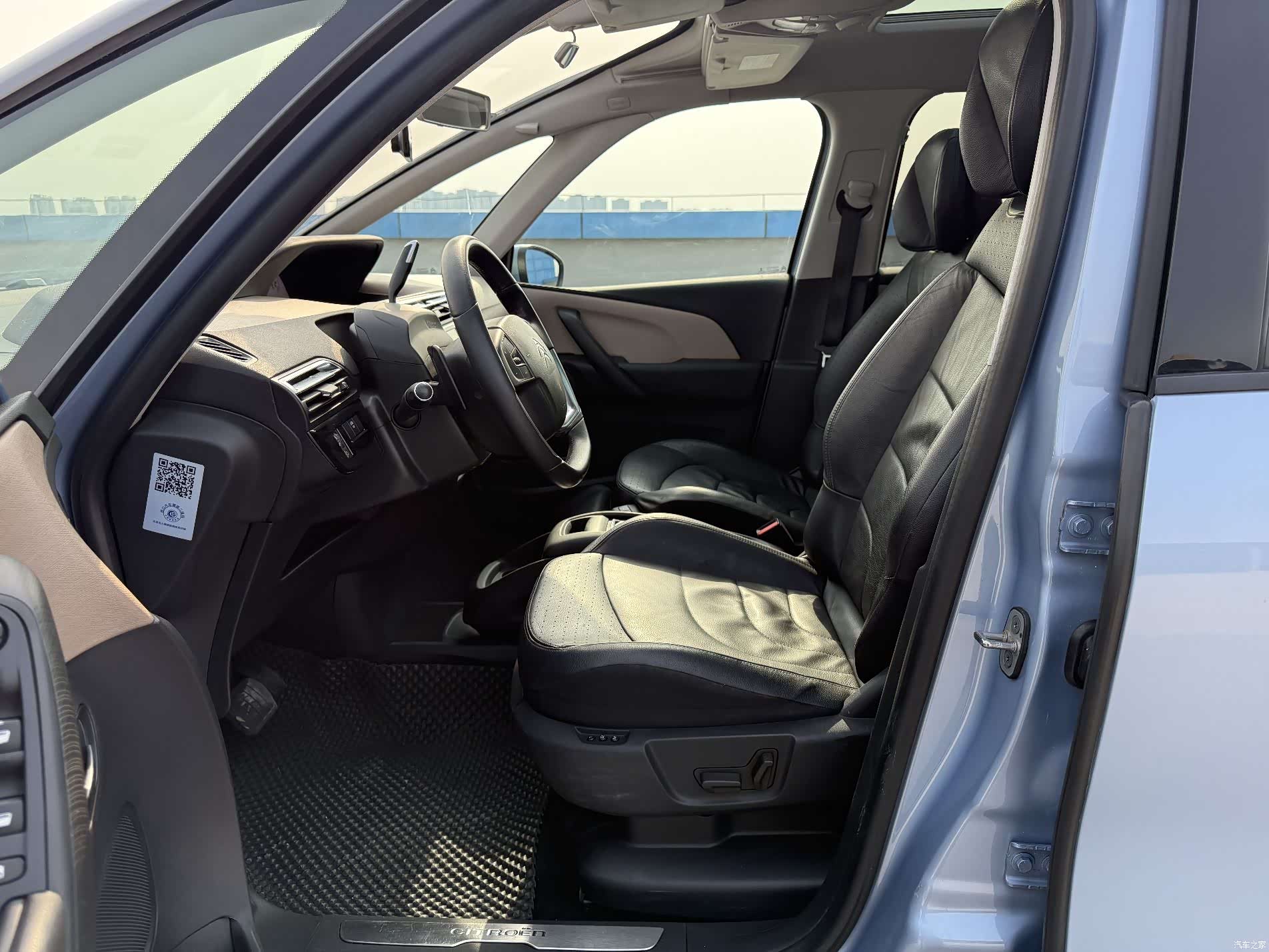 Citroen C4, 2015 4