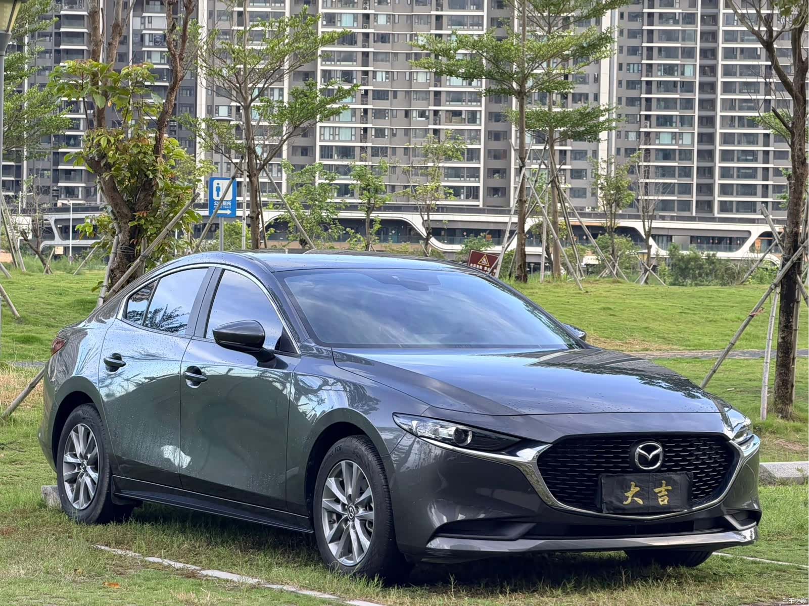 Mazda Mazda3, 2023 3