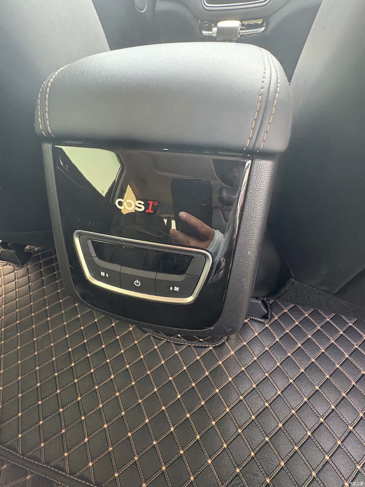 Changan 7, 2021 13
