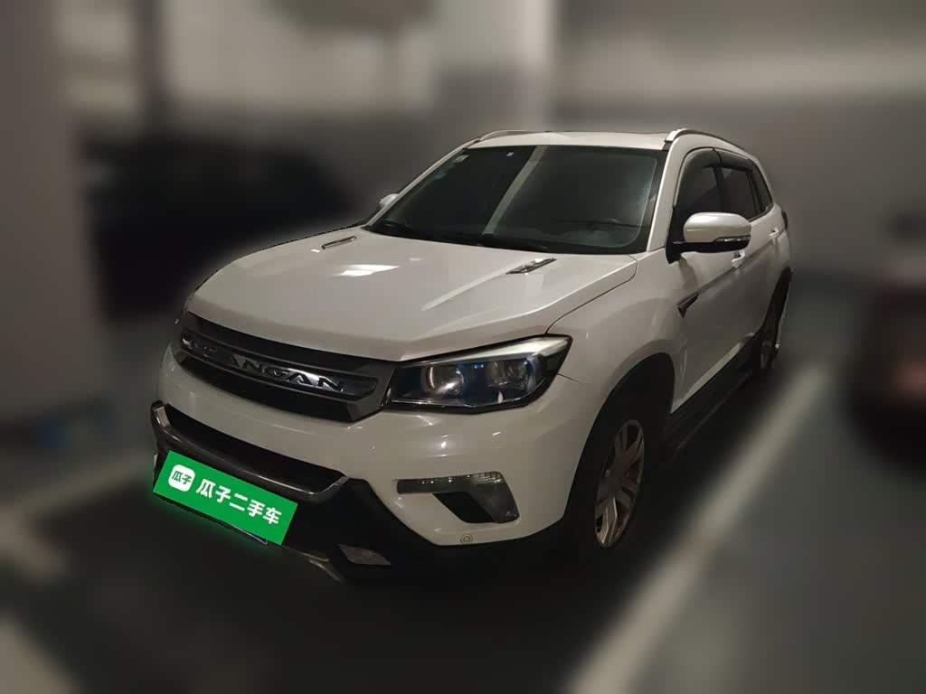 Changan CS75
