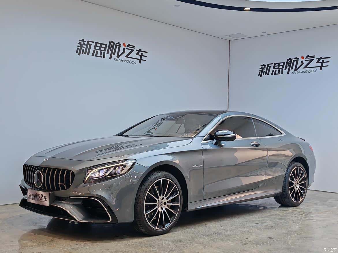 Mercedes-Benz S-Class, 2017 1
