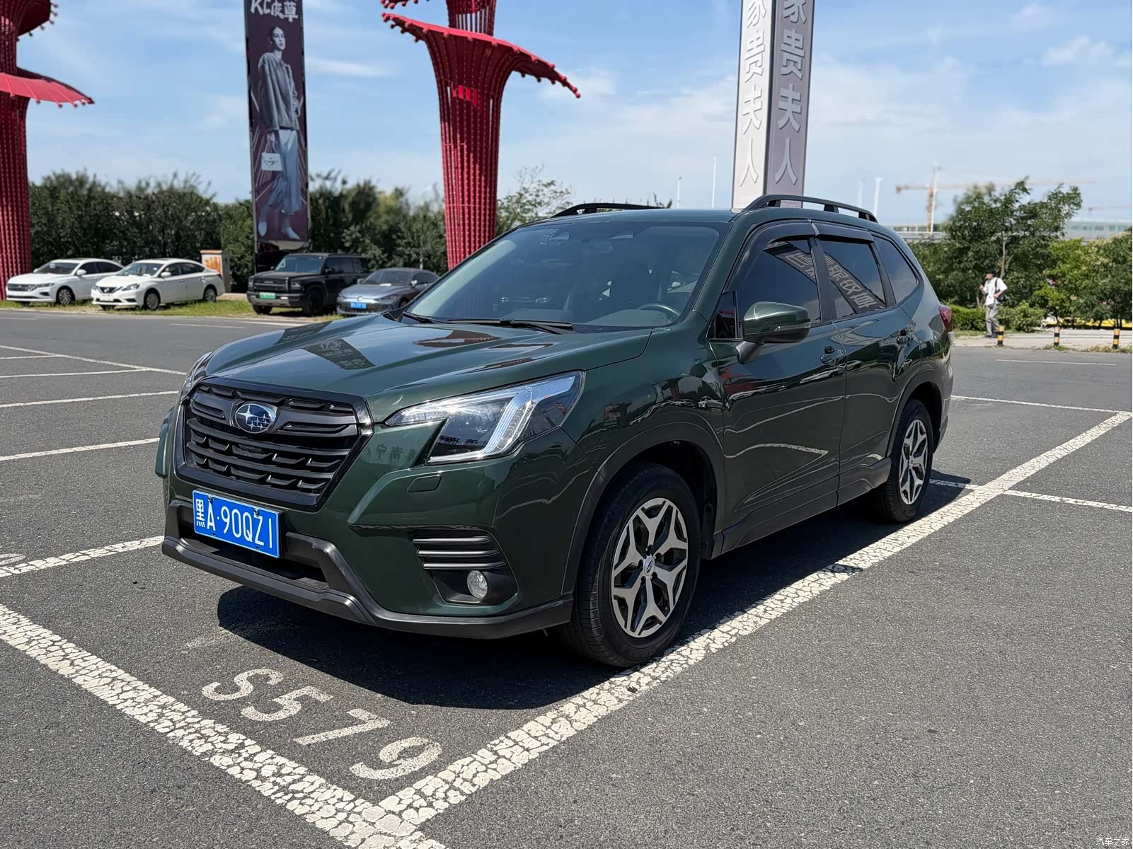 Subaru Forester, 2022 1