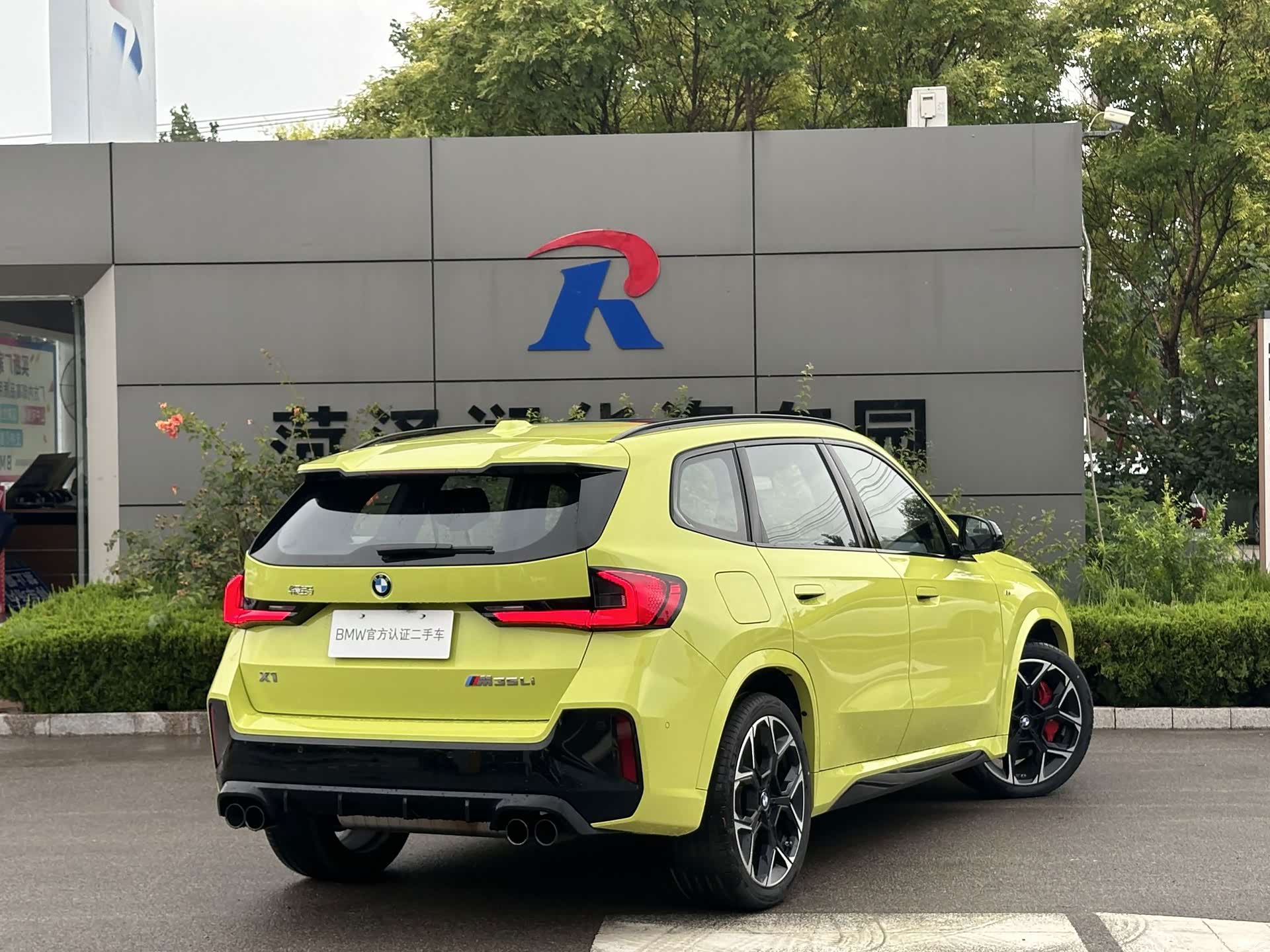 BMW X1, 2026 13
