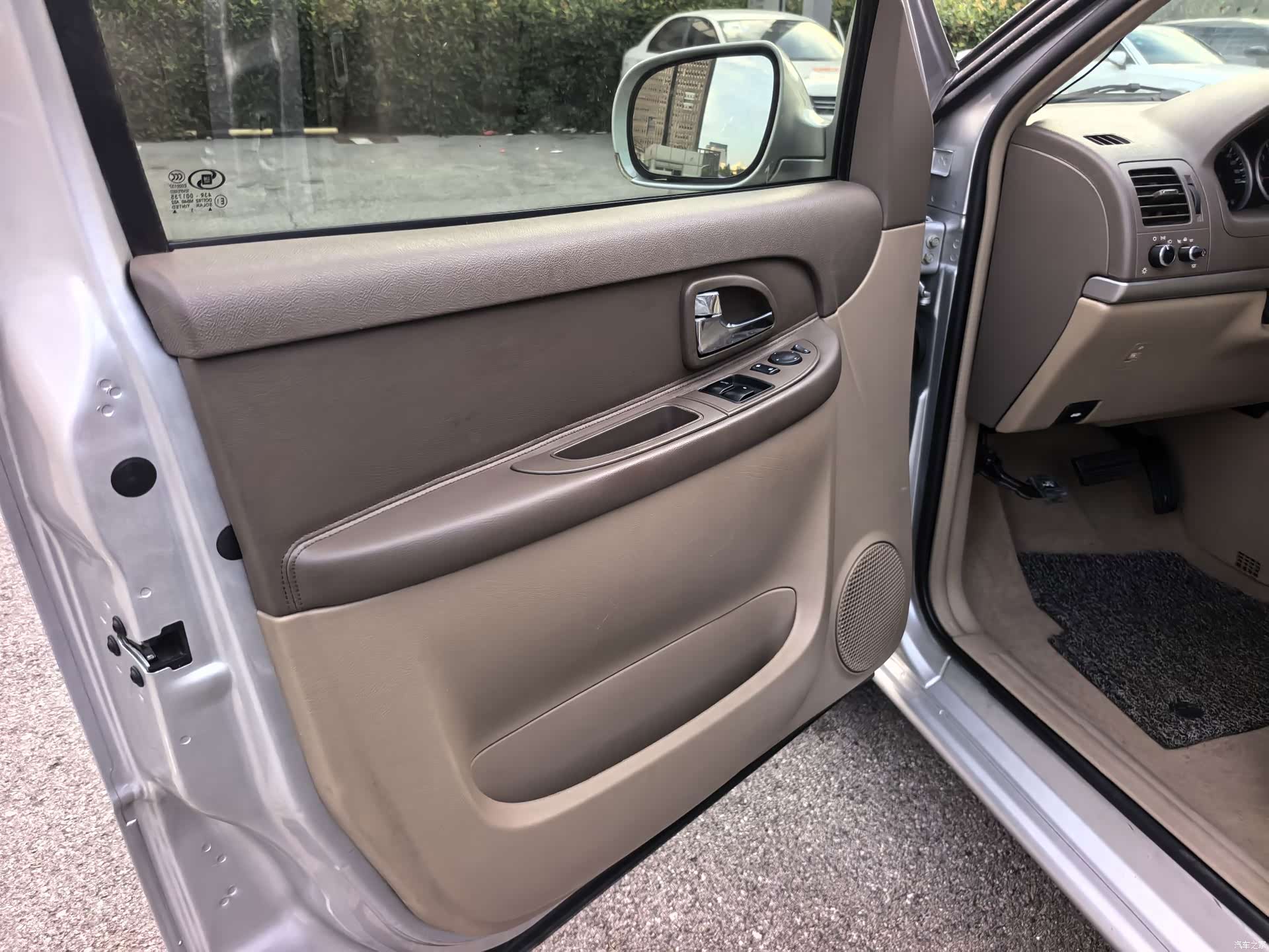 Buick GL8, 2013 9