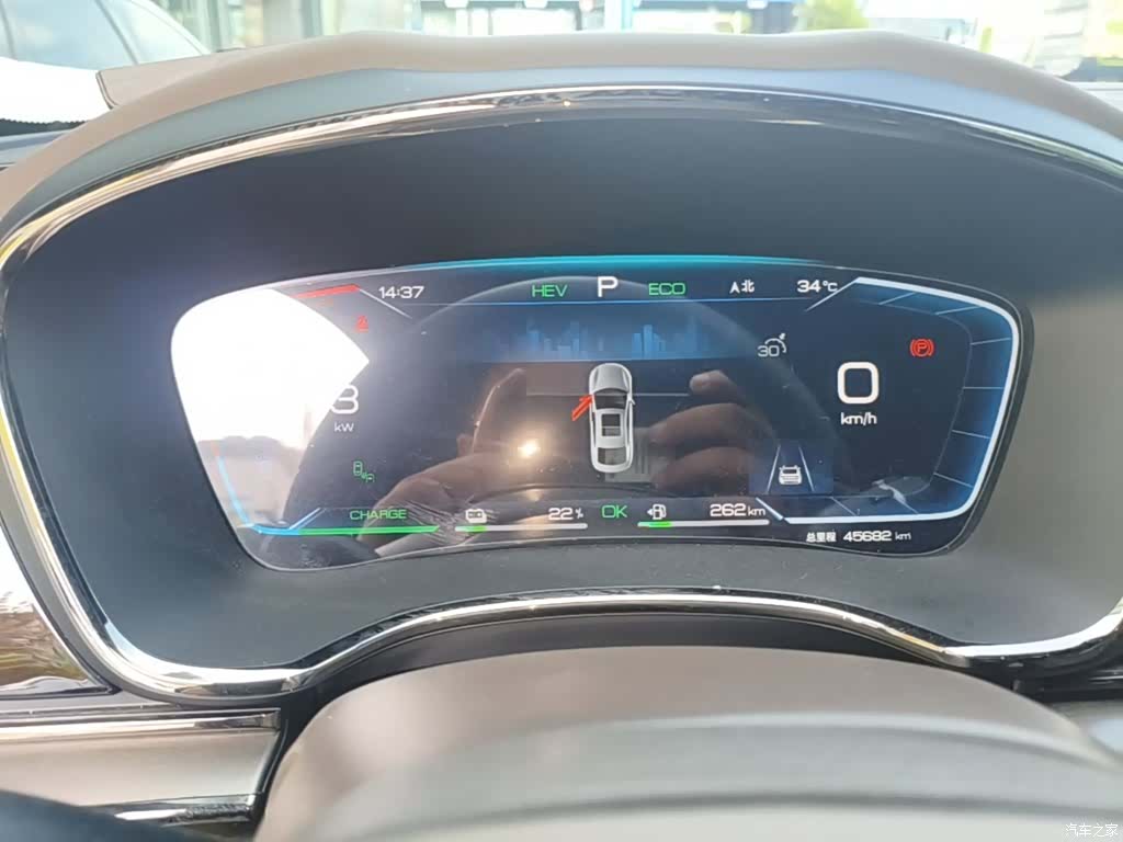 BYD Han, 2023 12
