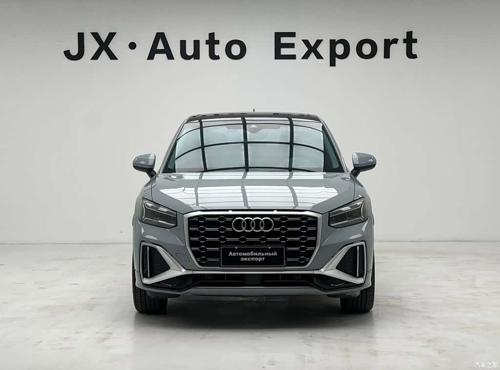 Audi Q2L, 2022 2