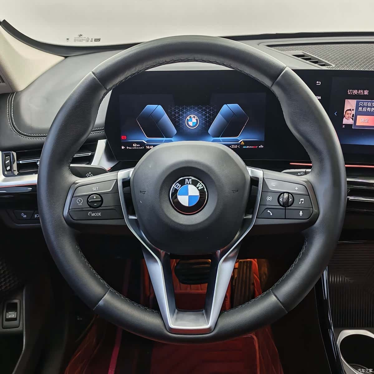 BMW X1, 2024 11