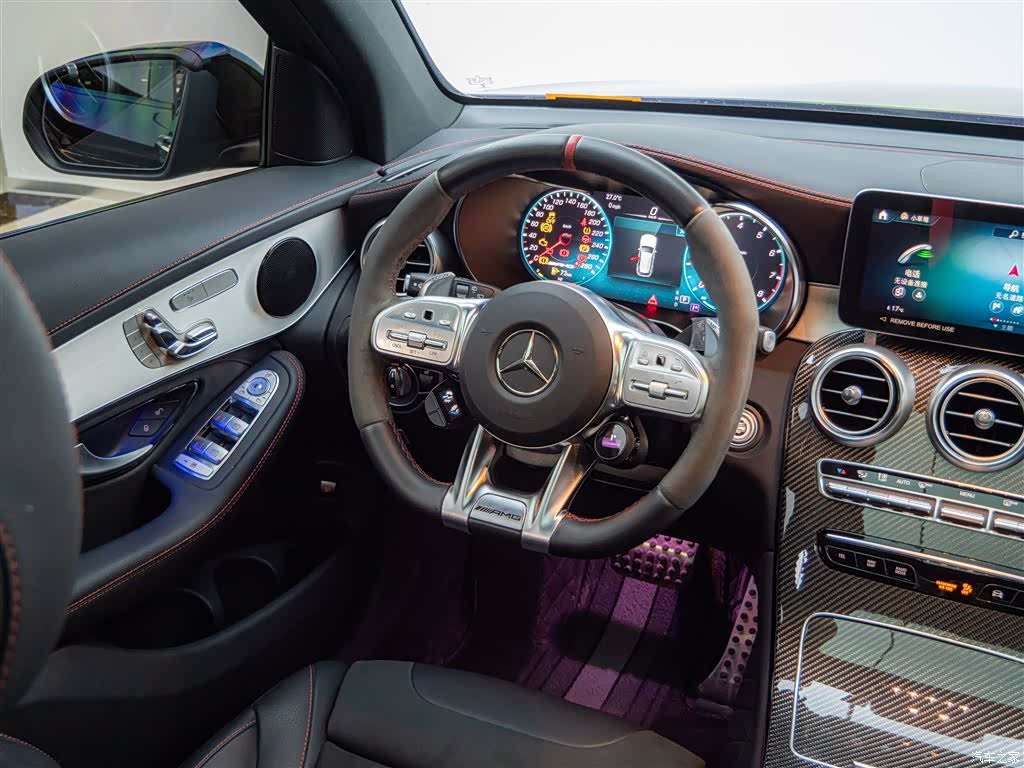 Mercedes-Benz GLC, 2023 26