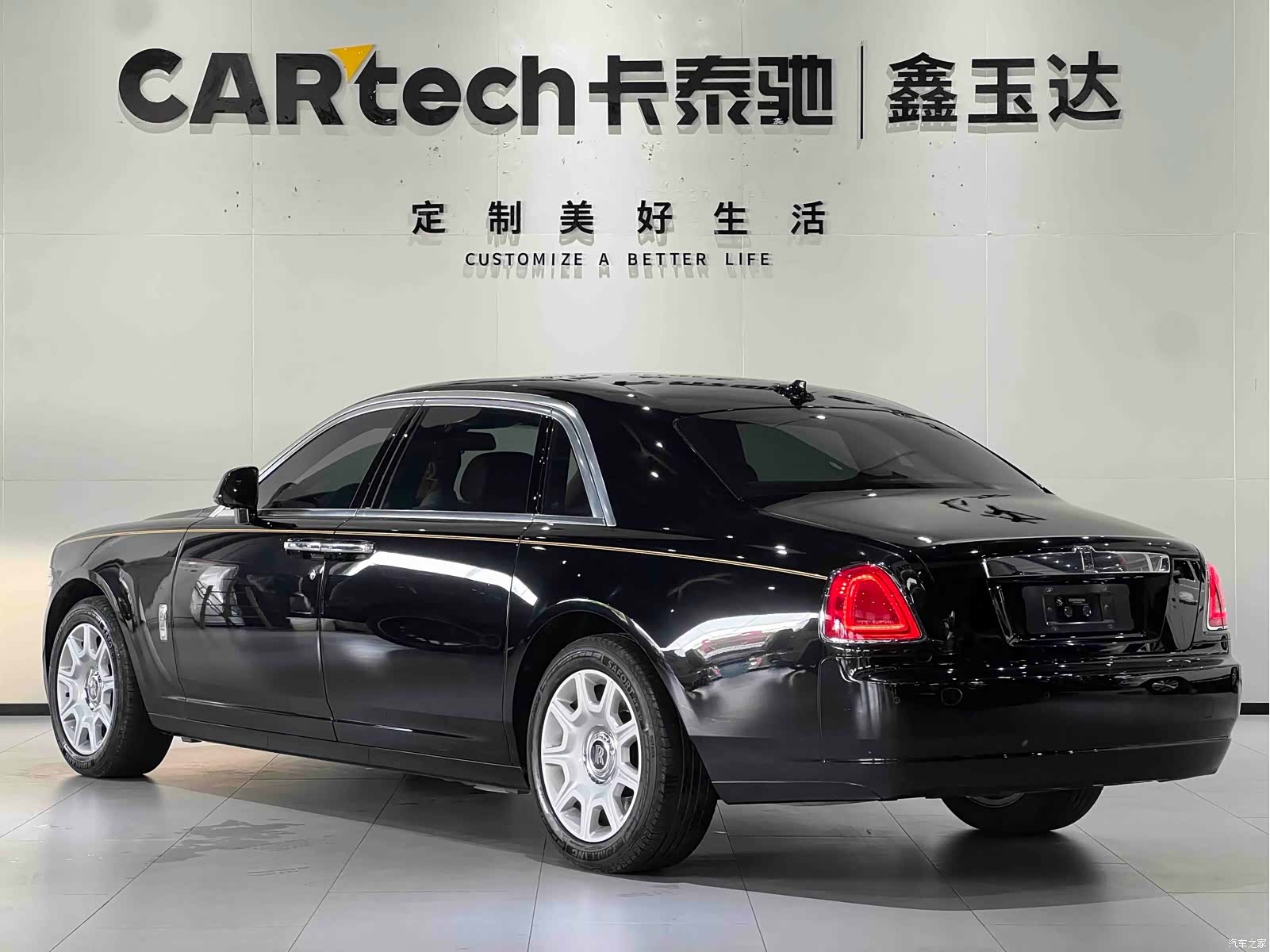 Rolls-Royce Ghost, 2014 4