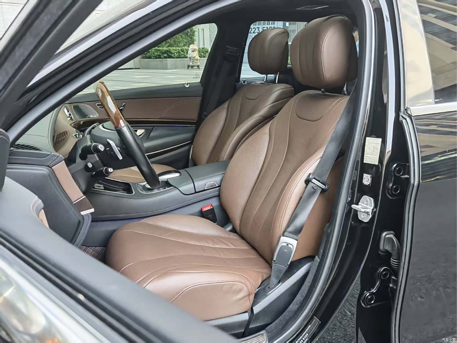 Maybach S-Class, 2016 6