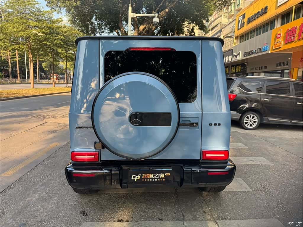 Mercedes-Benz G-Class, 2011 16