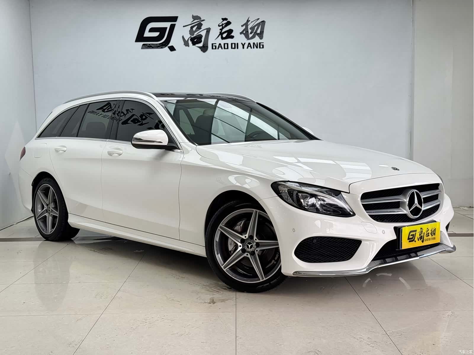 Mercedes-Benz C-Class, 2018 3