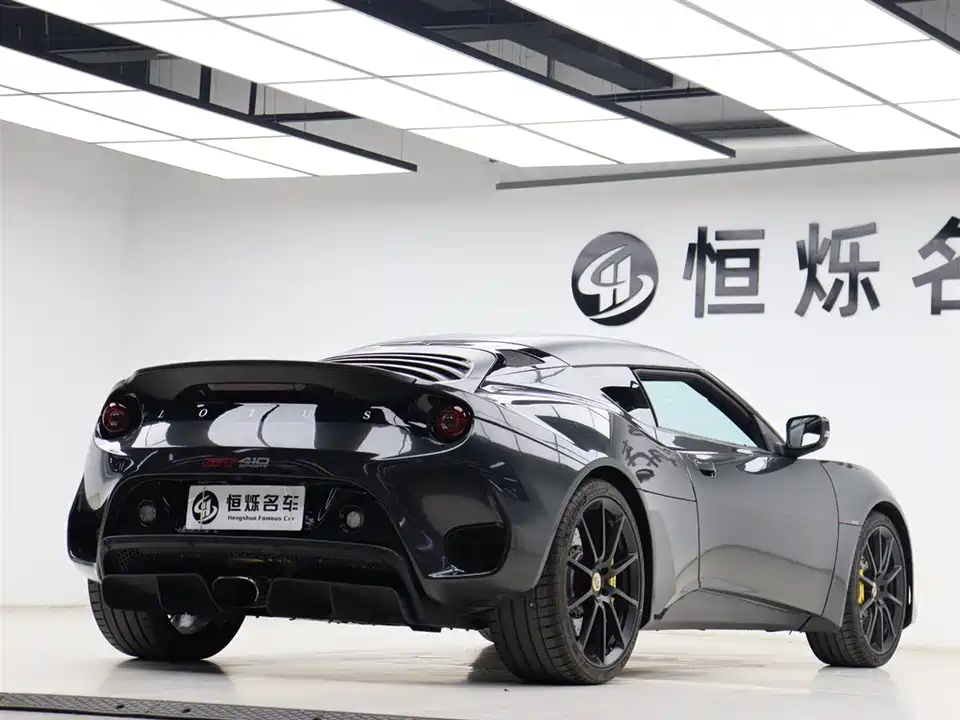 Lotus Evora