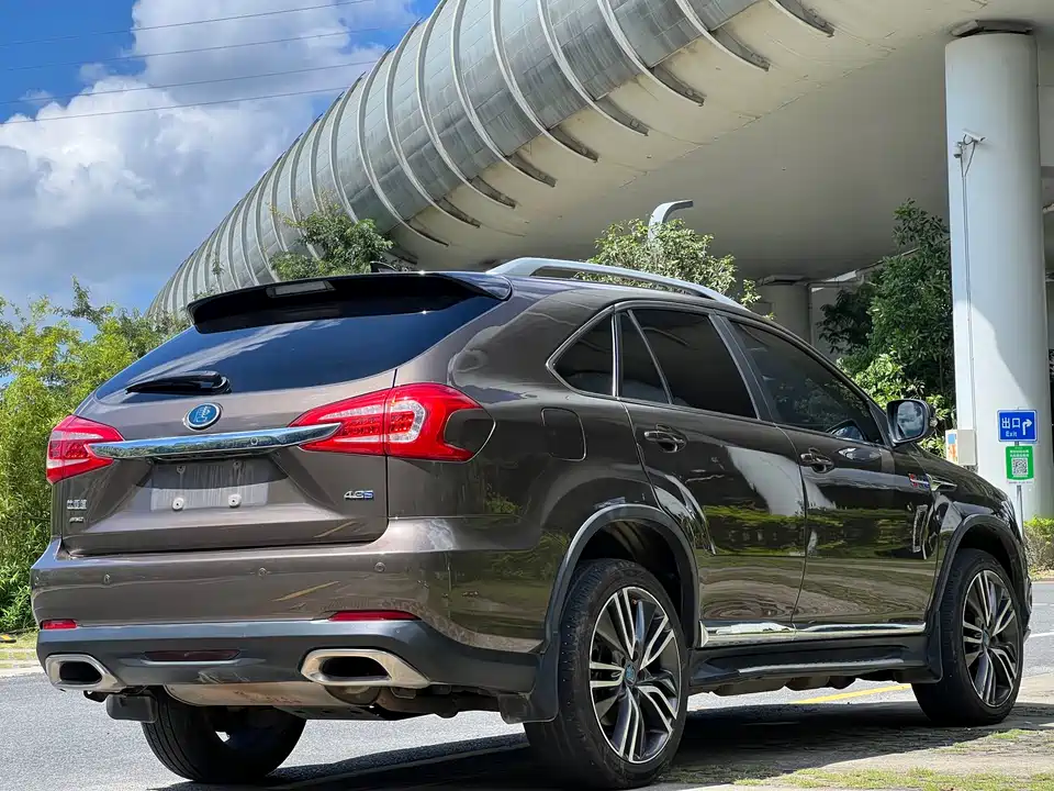 BYD Tangxin Energy