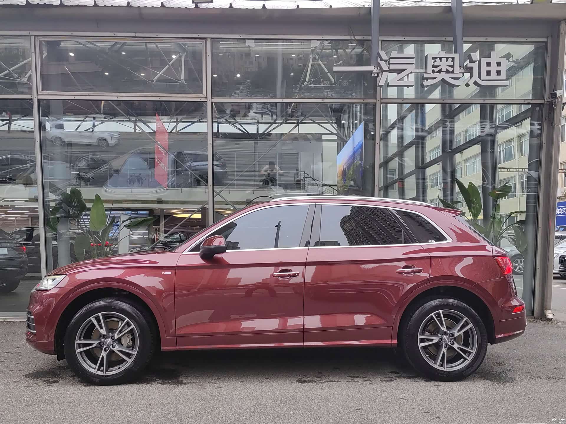 Audi Q5L, 2018 9