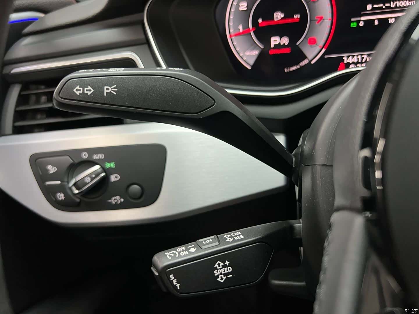 Audi A4L, 2023 23