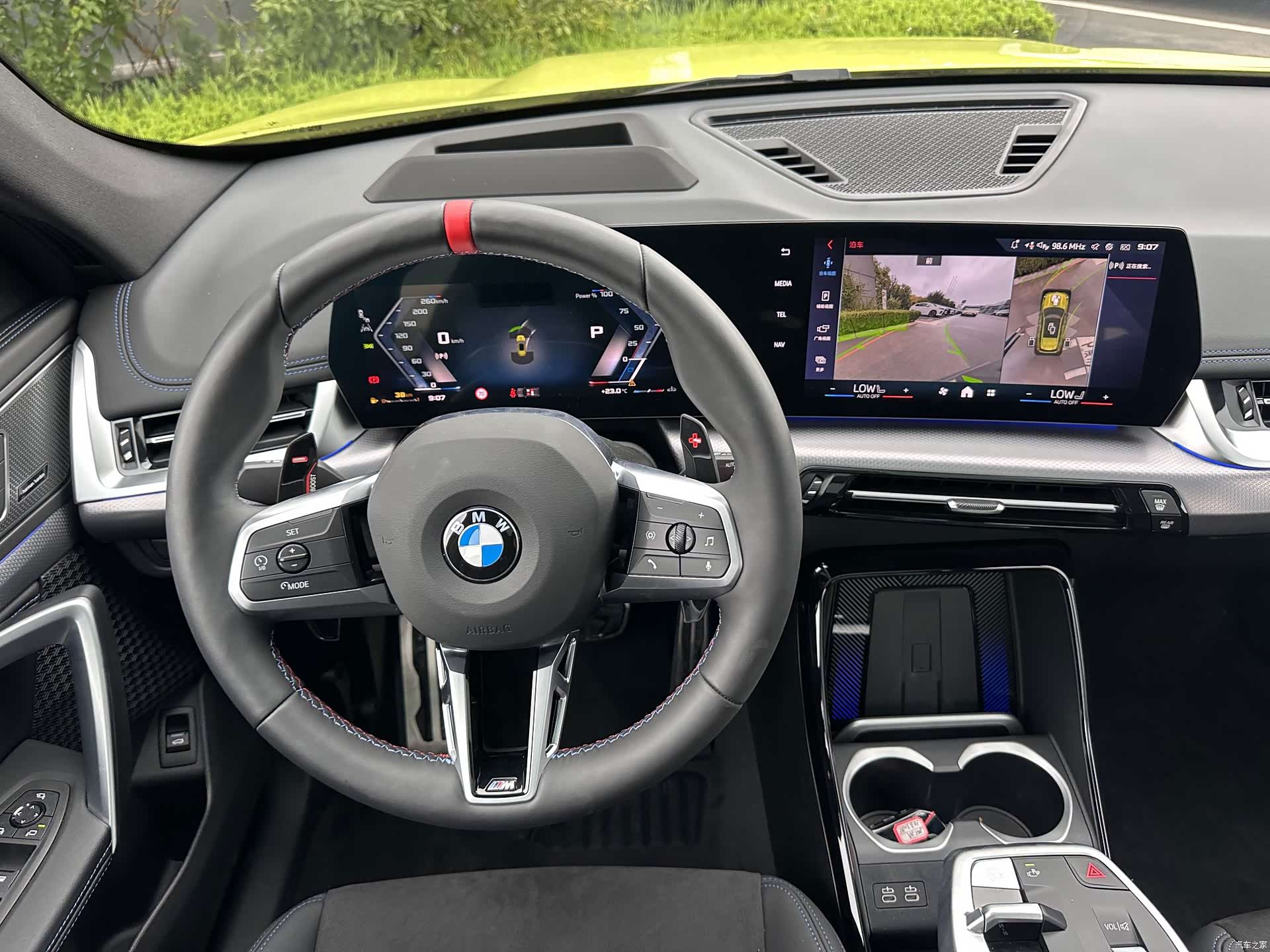 BMW X1, 2026 8