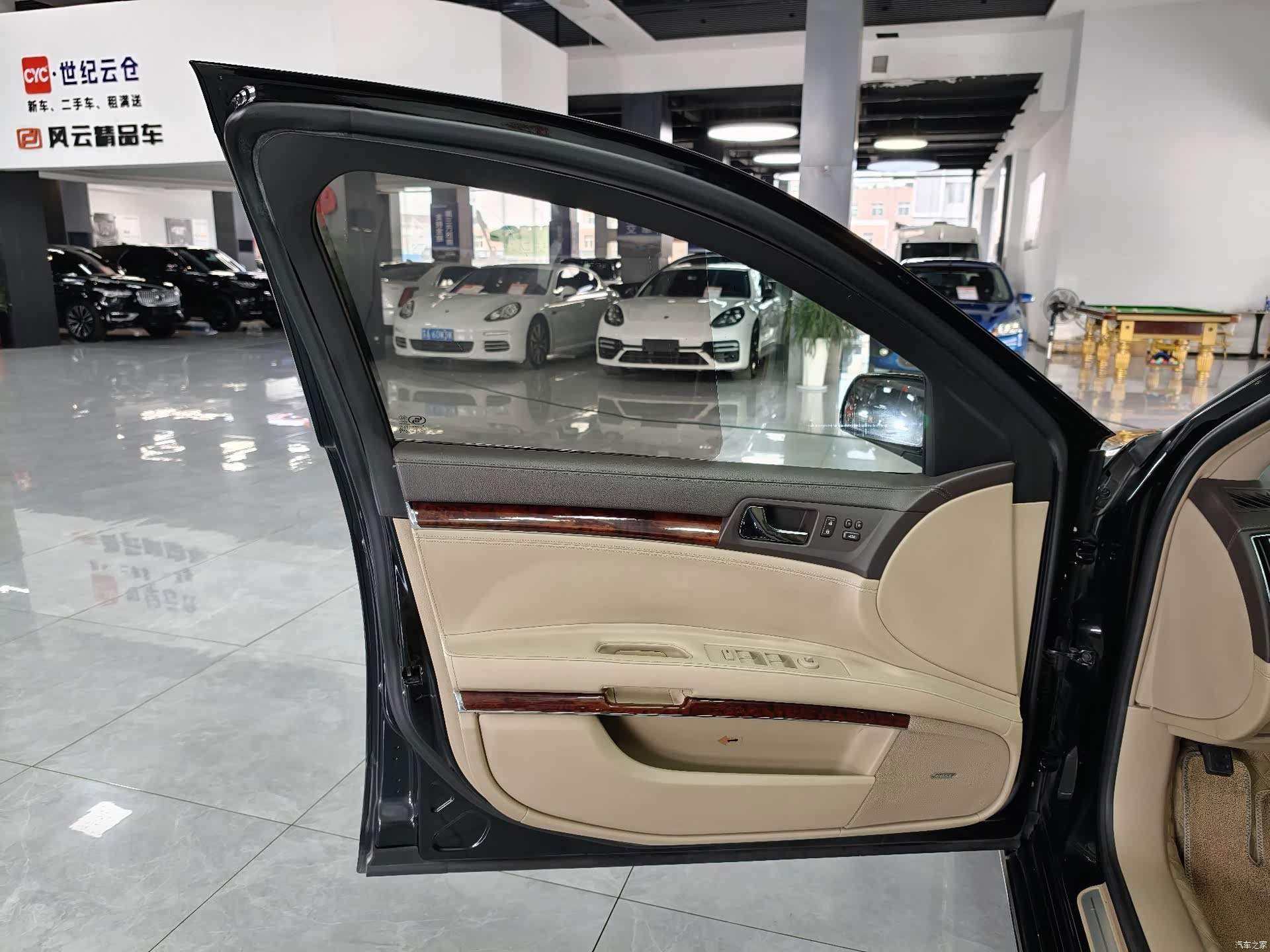 Cadillac SLS, 2013 15