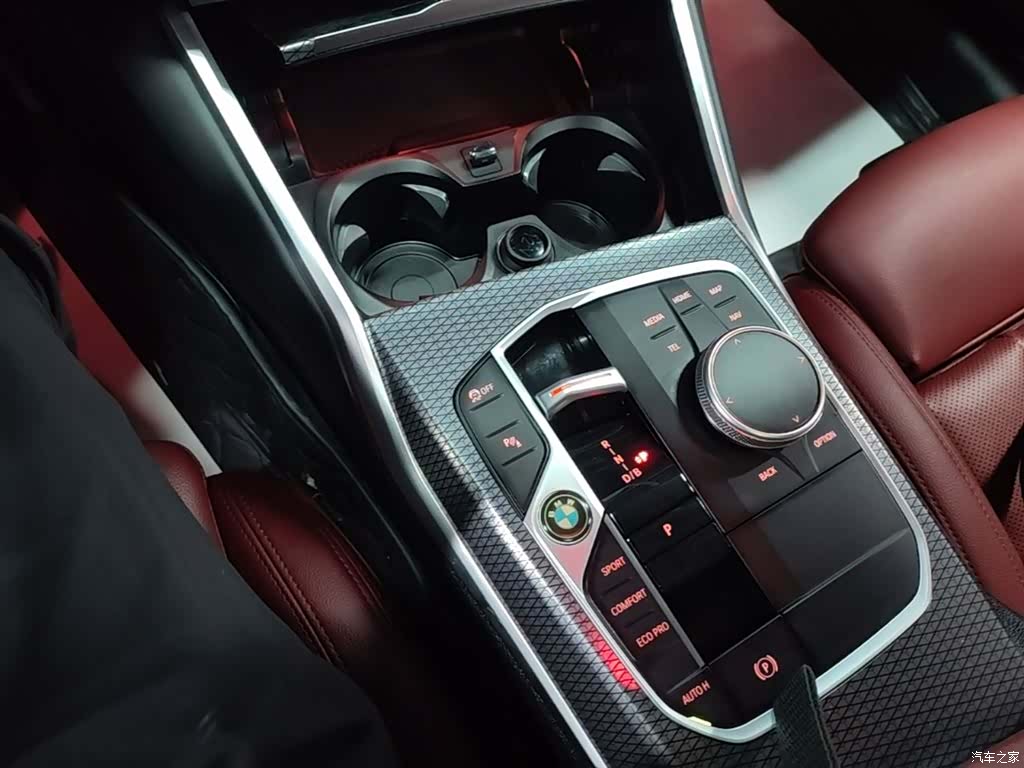 BMW i3, 2023 14