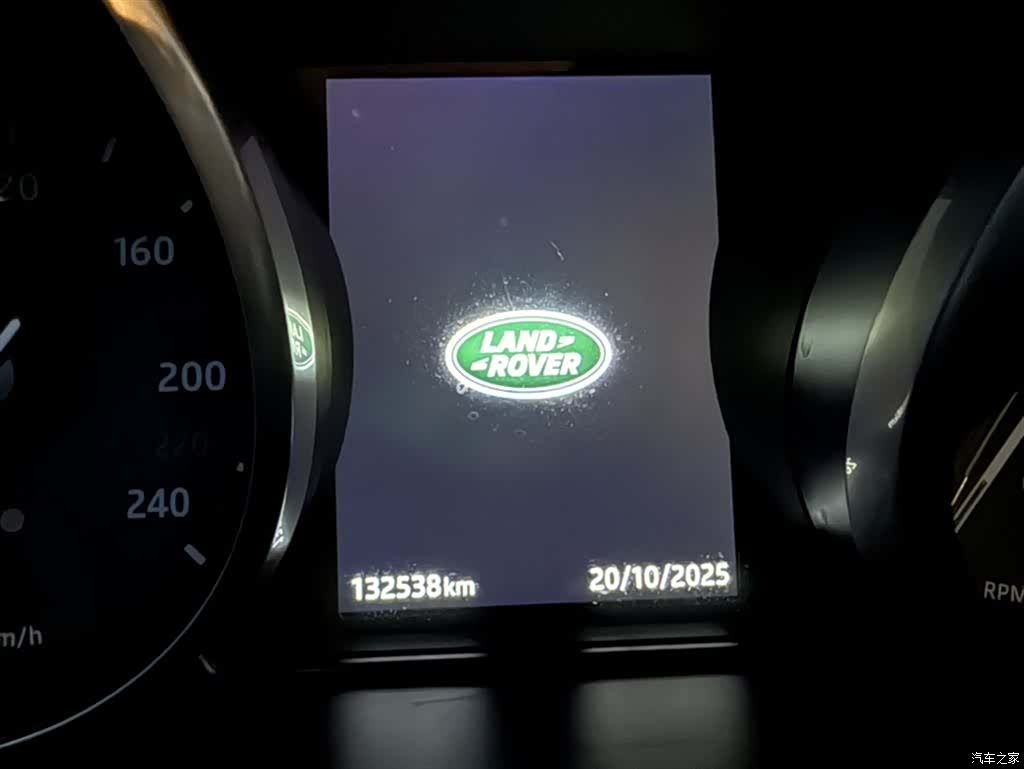 Land Rover Range Rover, 2017 12
