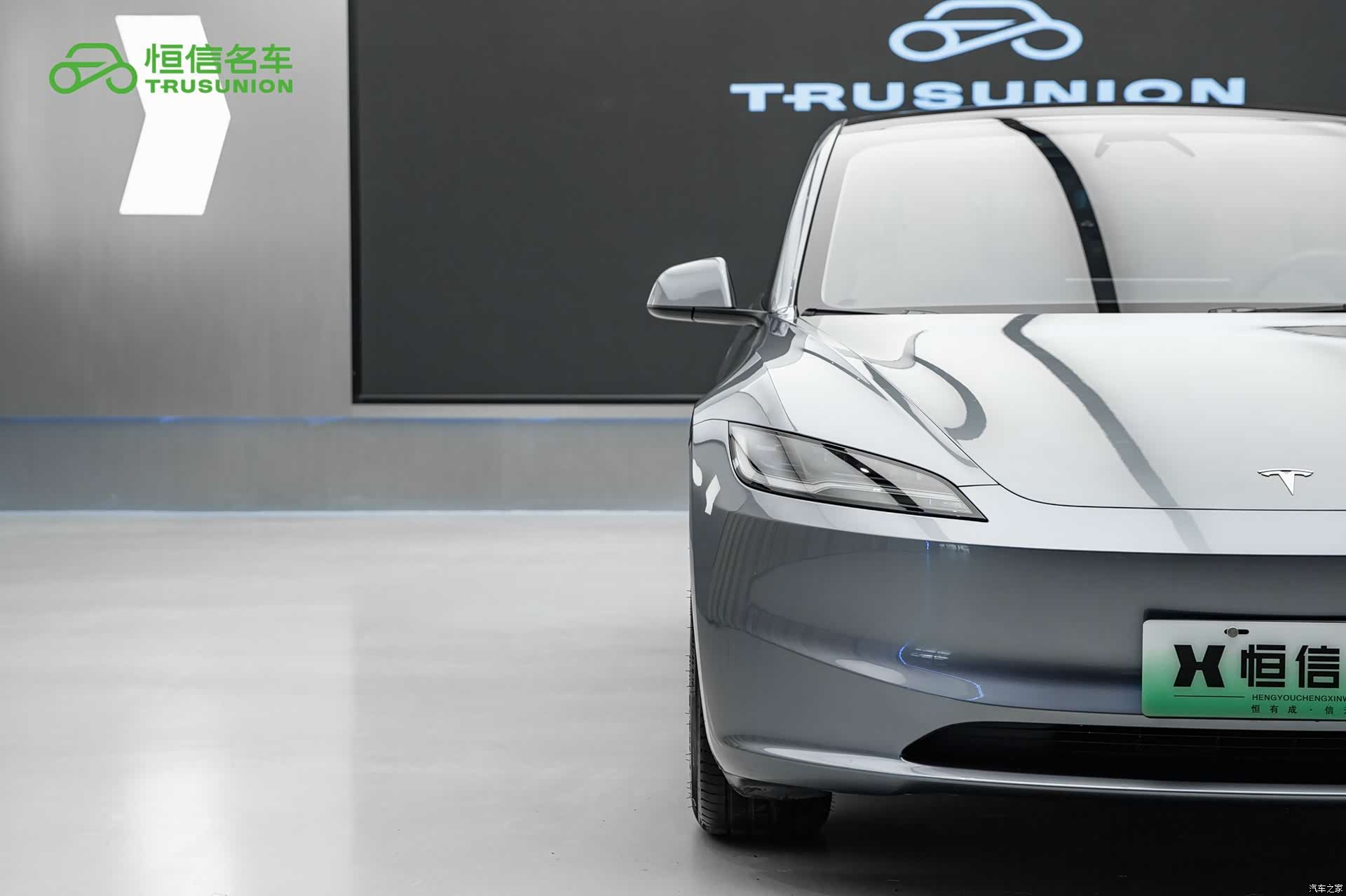 Tesla Model 3, 2024 8